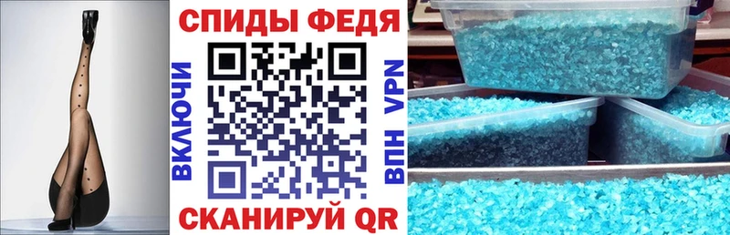 это Telegram  наркота  hydra зеркало  Старая Купавна  Amphetamine 98% 