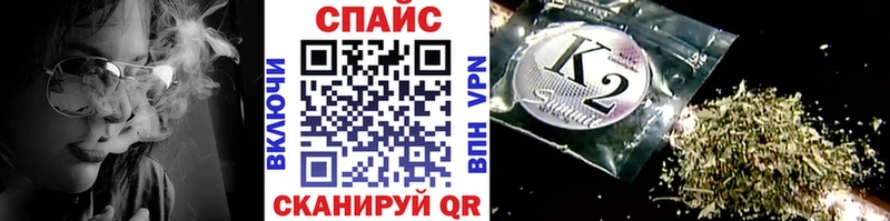 Бутират Butirat  hydra ONION  Старая Купавна  сколько стоит 