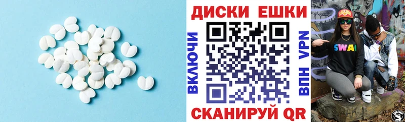 KRAKEN ONION  Старая Купавна  ЭКСТАЗИ 250 мг  нарко площадка наркотические препараты  сколько стоит 