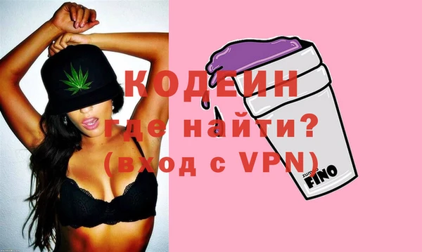 дмт Арсеньев