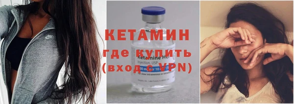 бутик Баксан