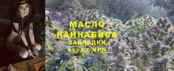 бутик Баксан