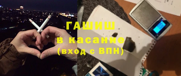 дмт Арсеньев