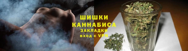 бутик Баксан