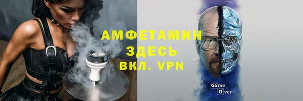 бутик Баксан