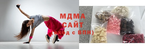 бутик Баксан