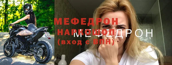 дмт Арсеньев
