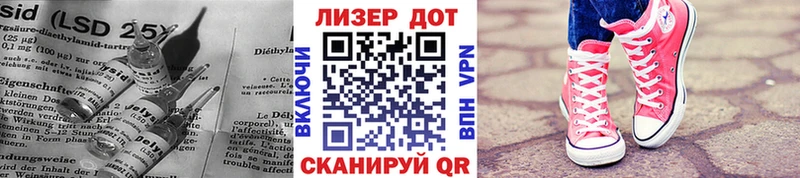 blacksprut сайт  Старая Купавна  Лсд 25 экстази кислота 